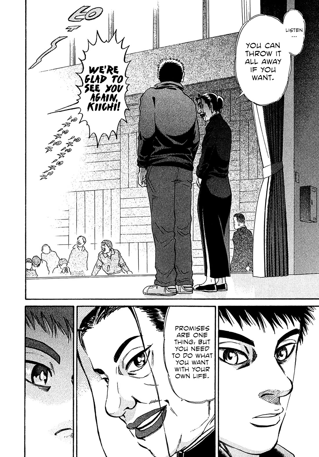 Kiichi!! VS Chapter 76 page 16 - Chapter 76