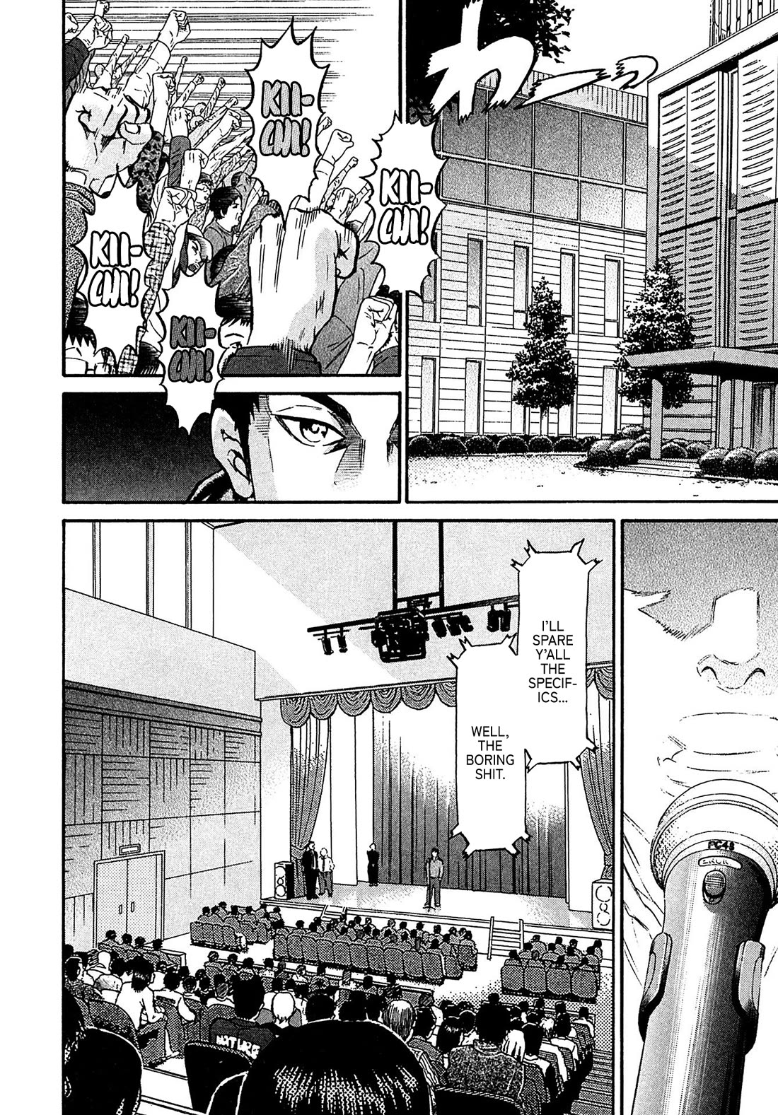 Kiichi!! VS Chapter 76 page 18 - Chapter 76
