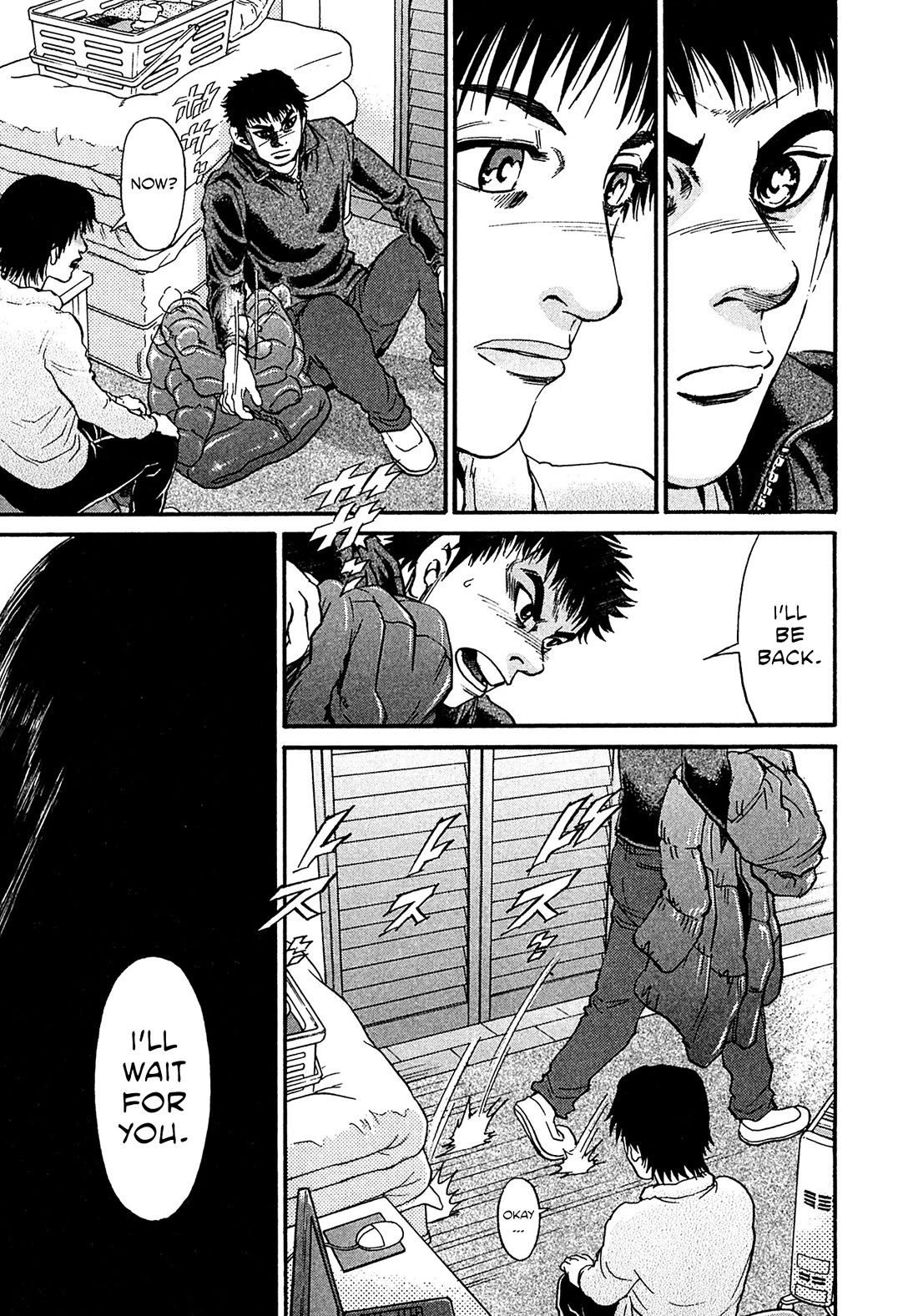 Kiichi!! VS Chapter 76 page 3 - Chapter 76