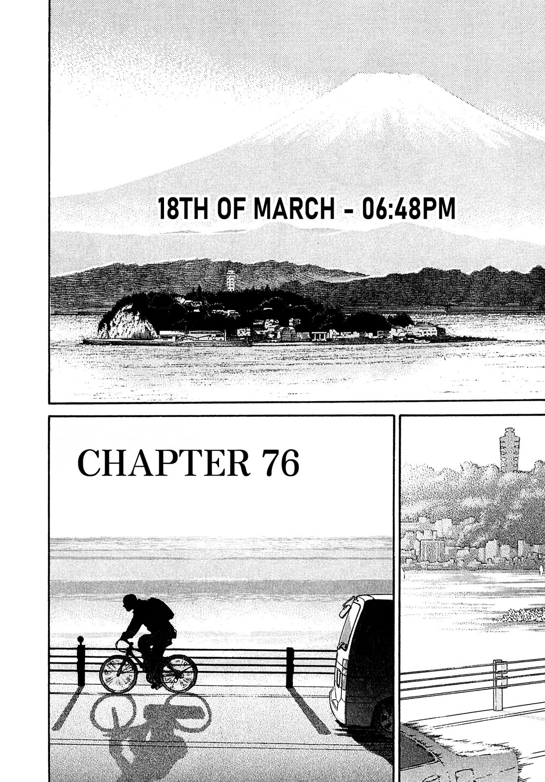 Kiichi!! VS Chapter 76 page 4 - Chapter 76