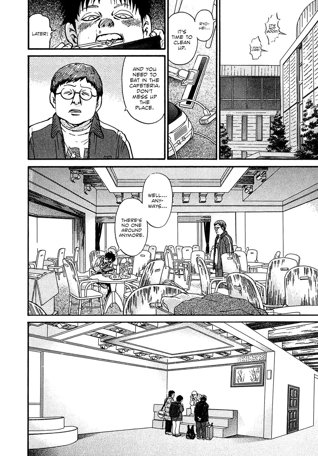 Kiichi!! VS Chapter 76 page 6 - Chapter 76