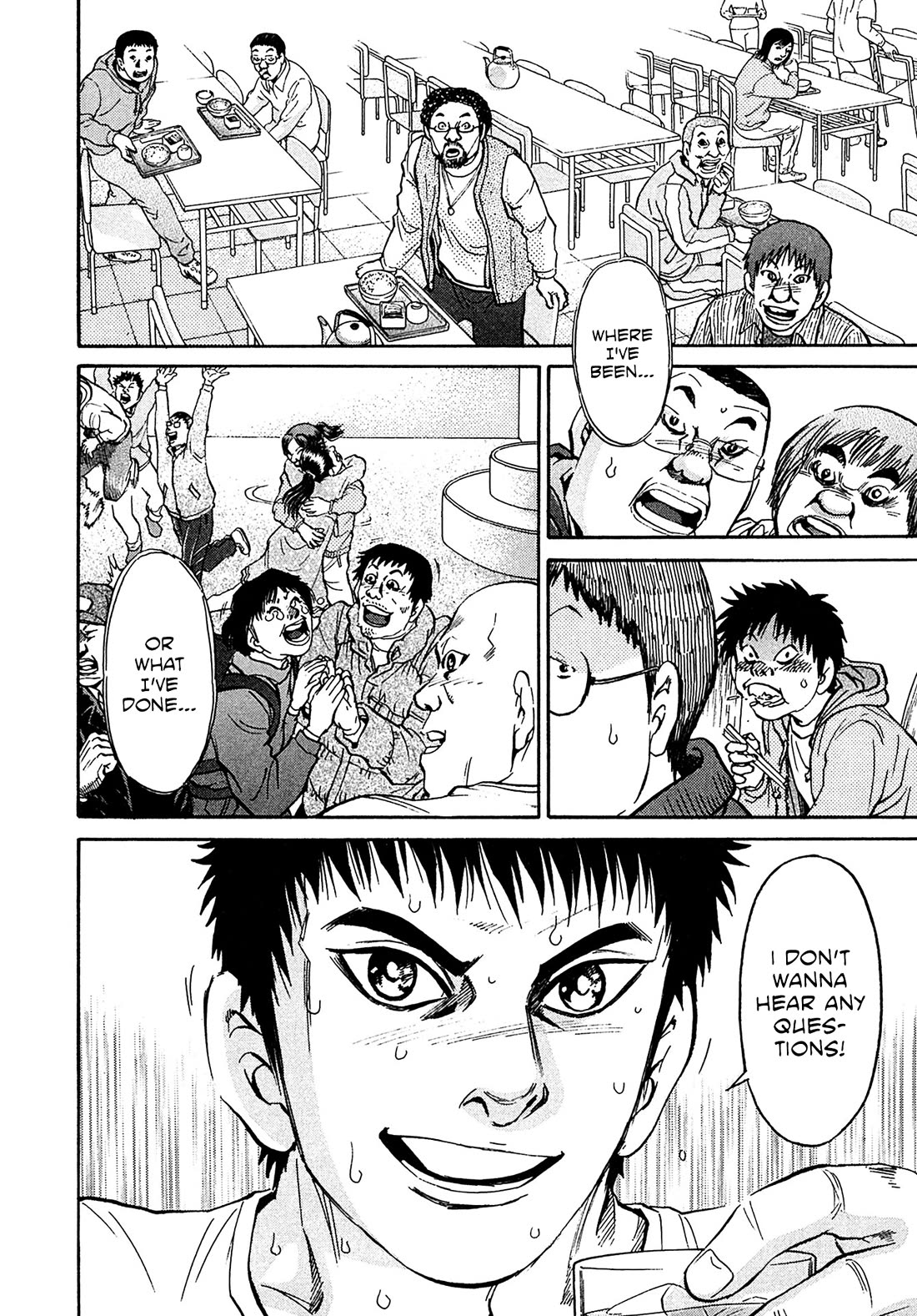 Kiichi!! VS Chapter 76 page 8 - Chapter 76