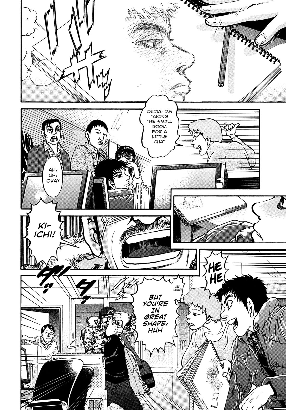 Kiichi!! VS Chapter 77 page 10 - Chapter 77