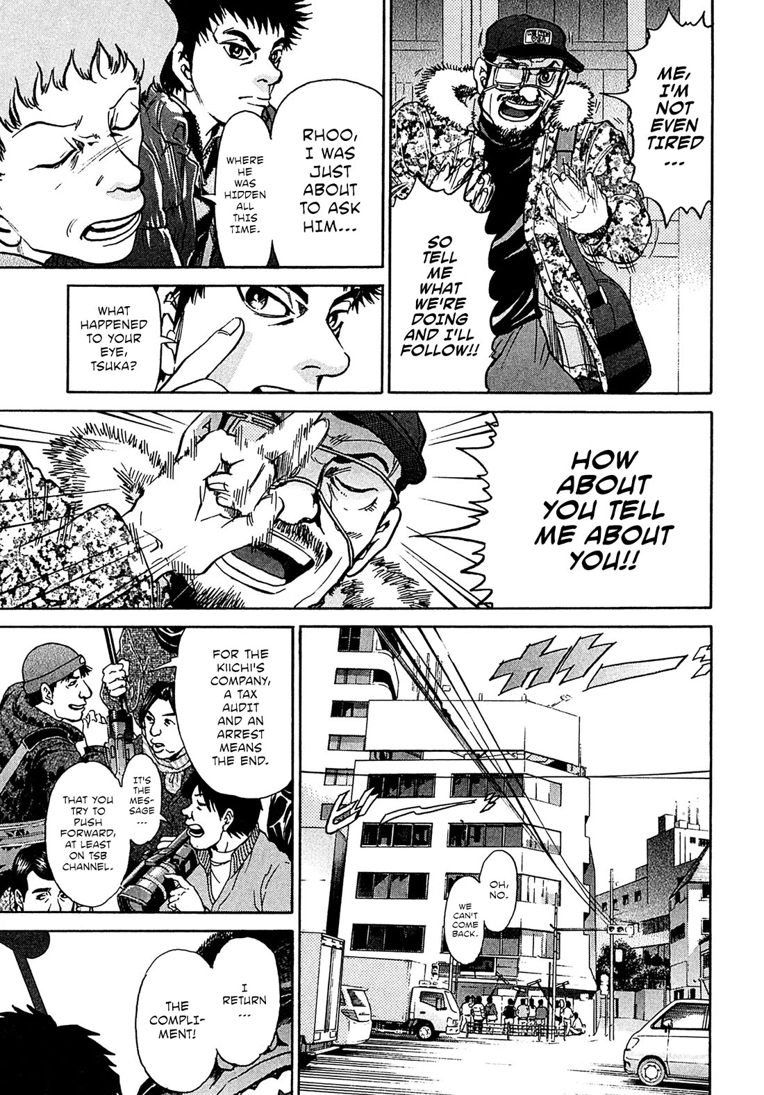 Kiichi!! VS Chapter 77 page 11 - Chapter 77