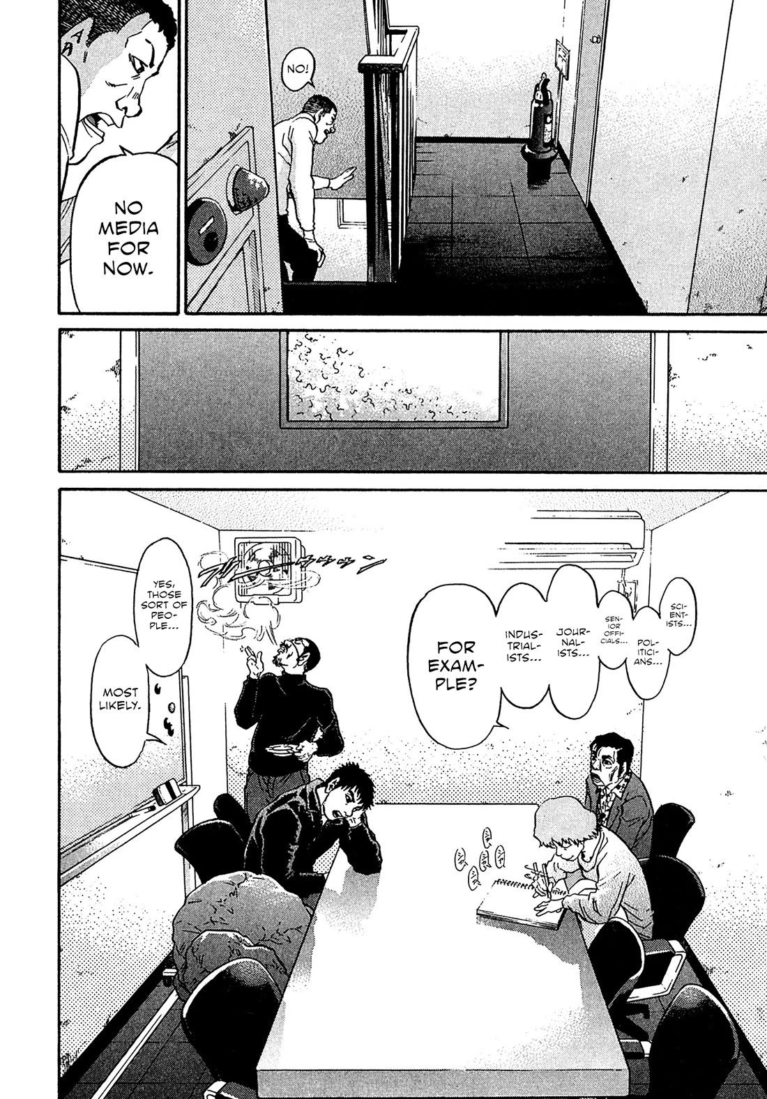 Kiichi!! VS Chapter 77 page 12 - Chapter 77