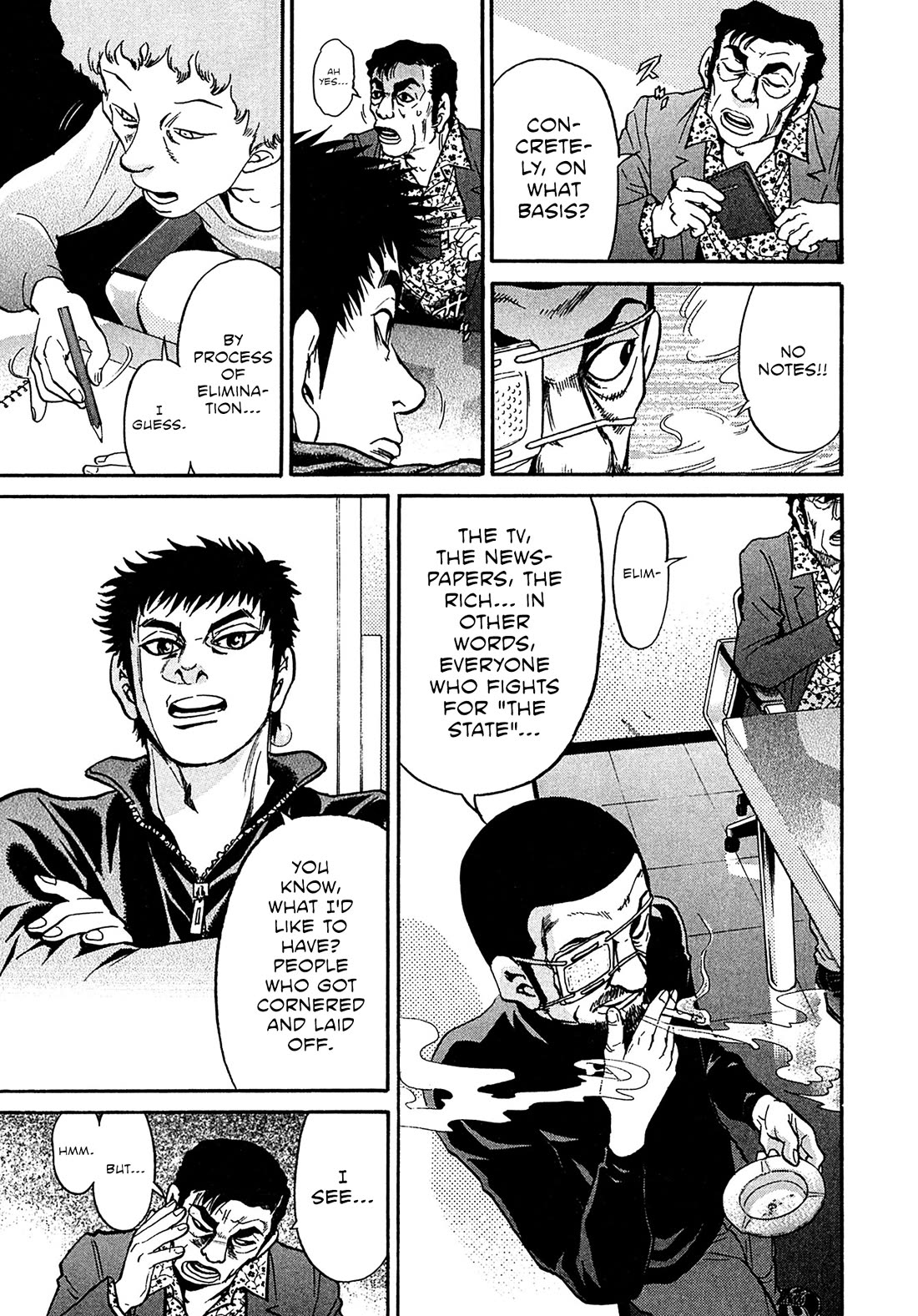 Kiichi!! VS Chapter 77 page 13 - Chapter 77