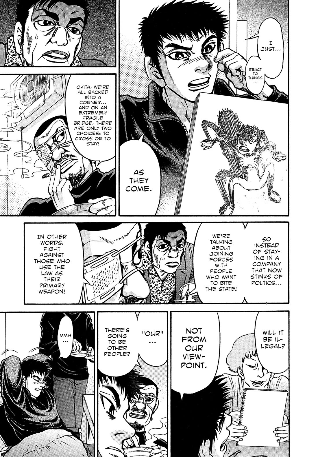 Kiichi!! VS Chapter 77 page 15 - Chapter 77