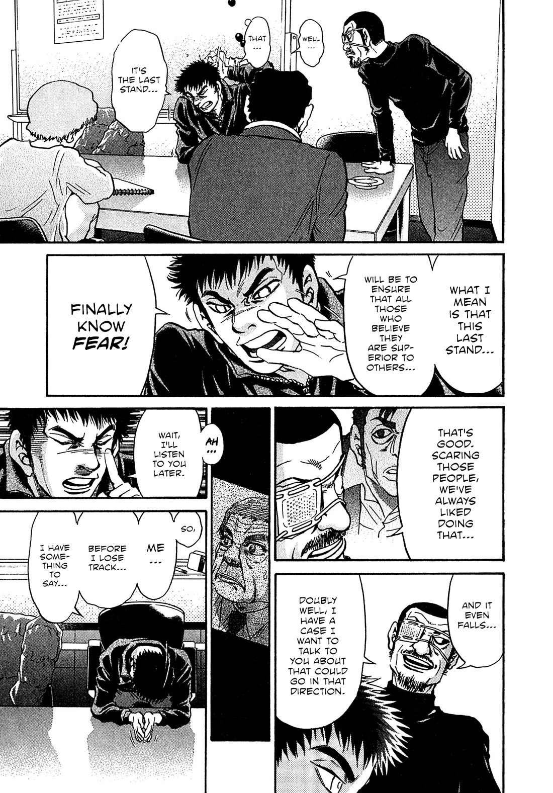 Kiichi!! VS Chapter 77 page 17 - Chapter 77