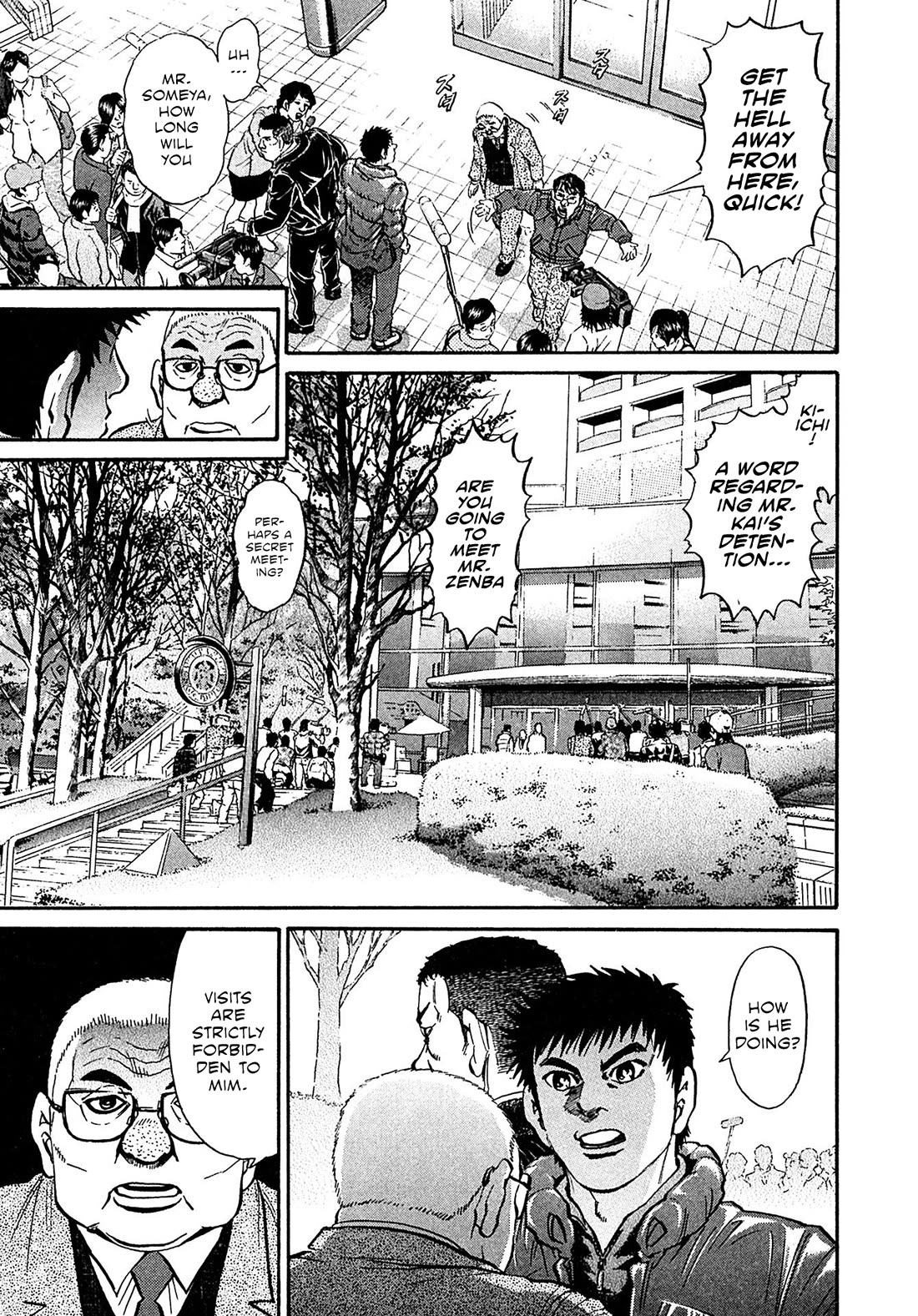 Kiichi!! VS Chapter 77 page 3 - Chapter 77