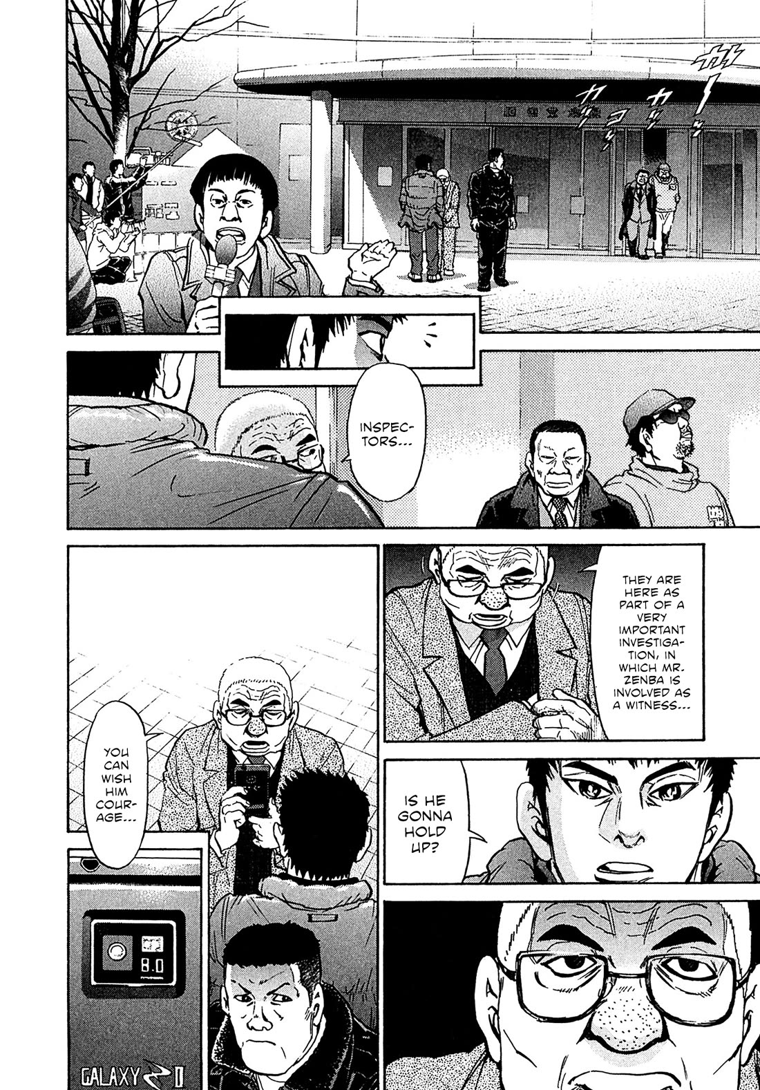 Kiichi!! VS Chapter 77 page 4 - Chapter 77