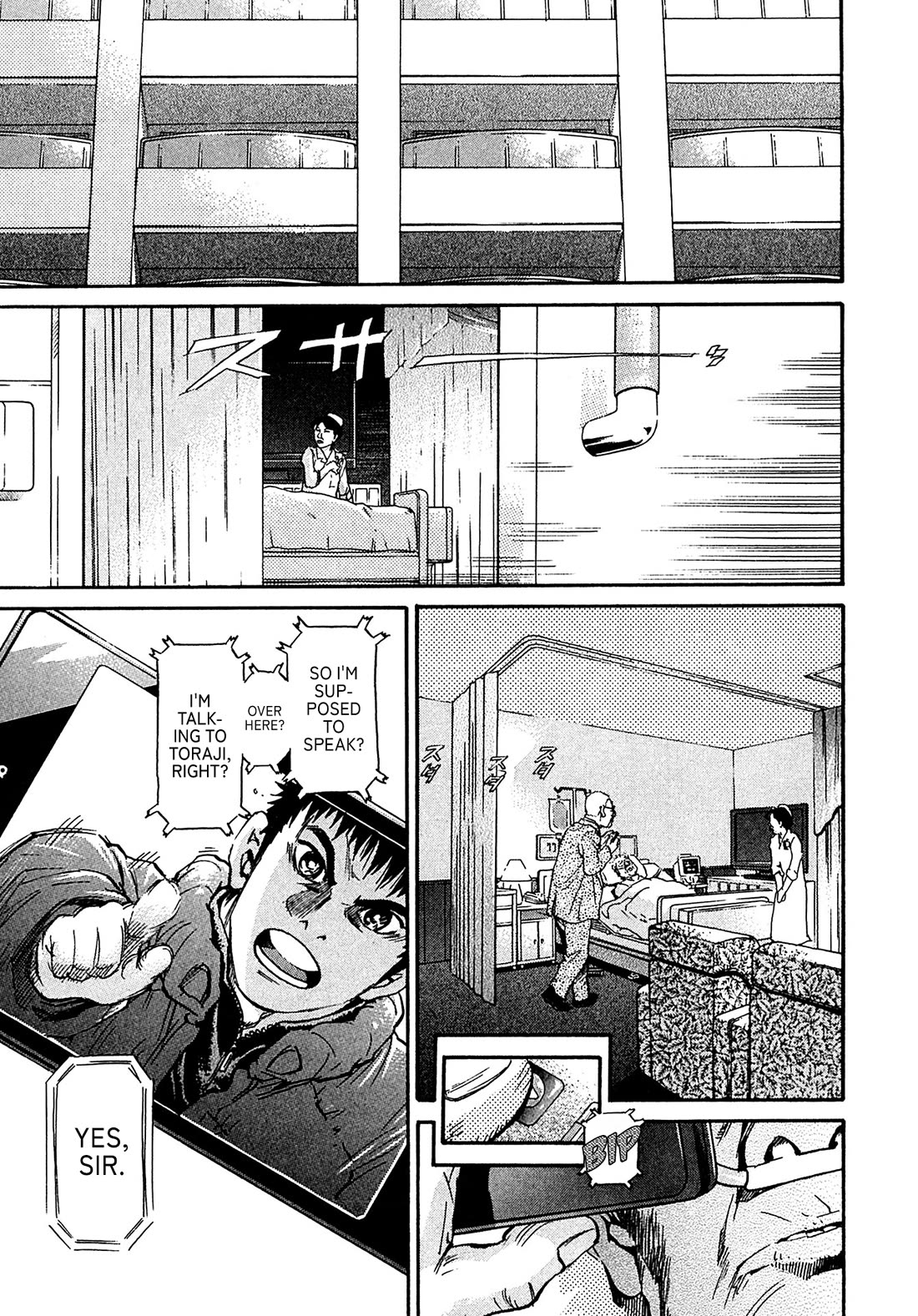 Kiichi!! VS Chapter 77 page 5 - Chapter 77