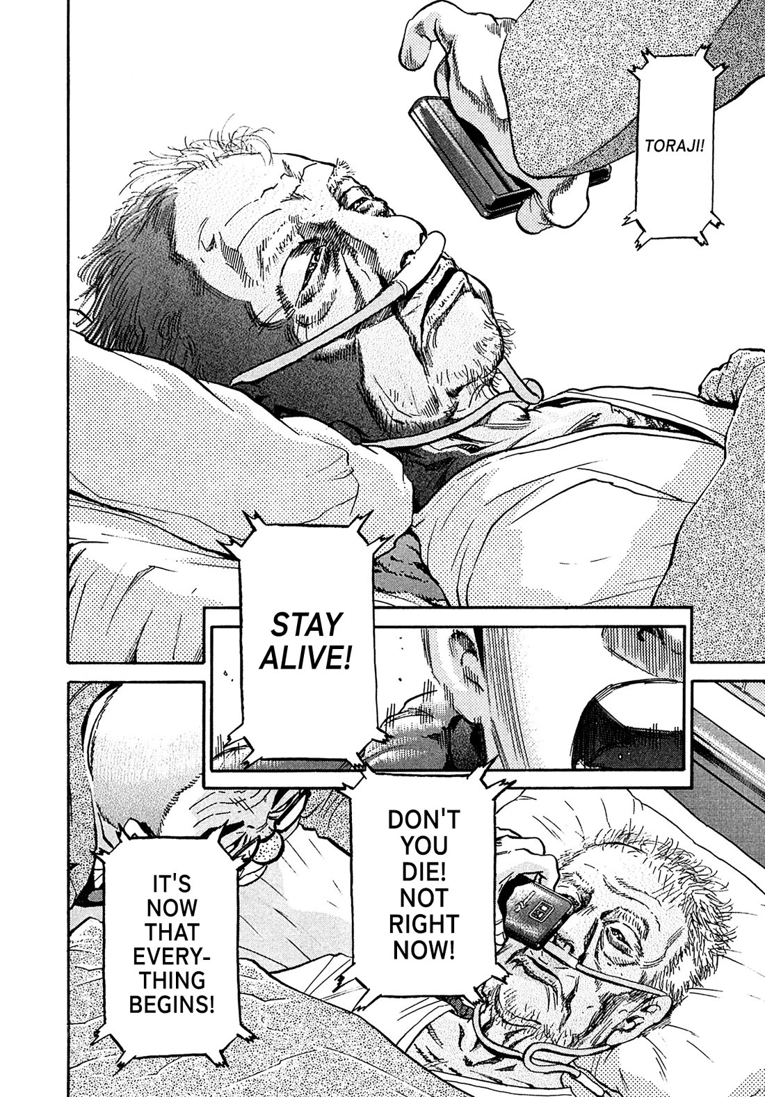 Kiichi!! VS Chapter 77 page 6 - Chapter 77