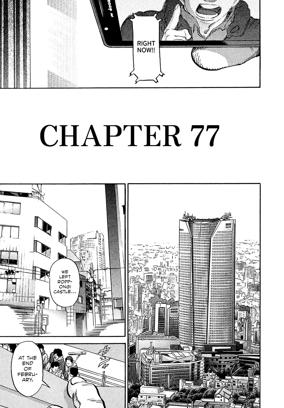 Kiichi!! VS Chapter 77 page 7 - Chapter 77