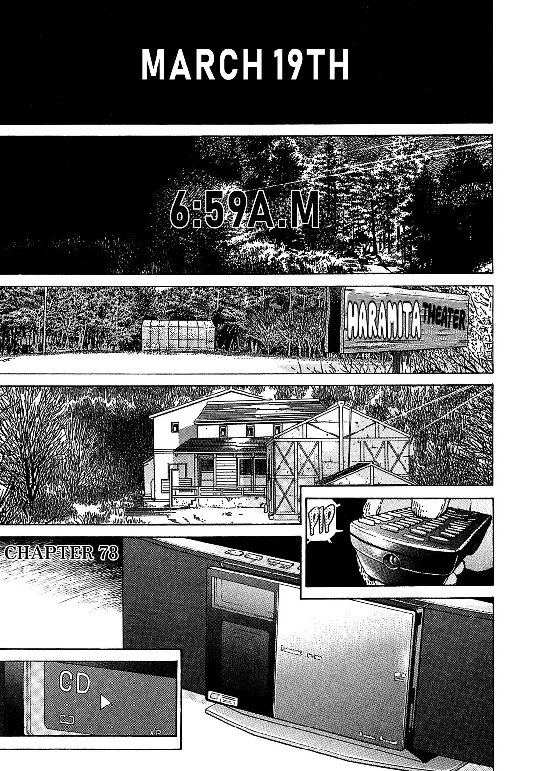 Kiichi!! VS Chapter 78 page 1 - Chapter 78
