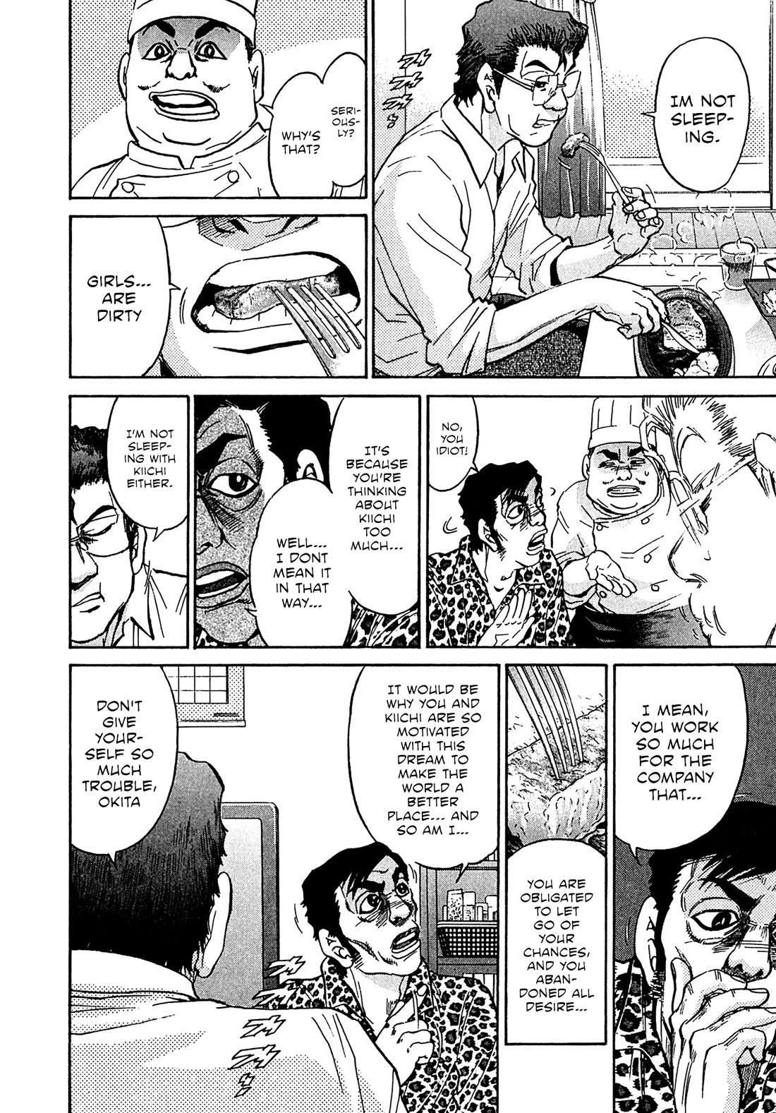 Kiichi!! VS Chapter 78 page 12 - Chapter 78
