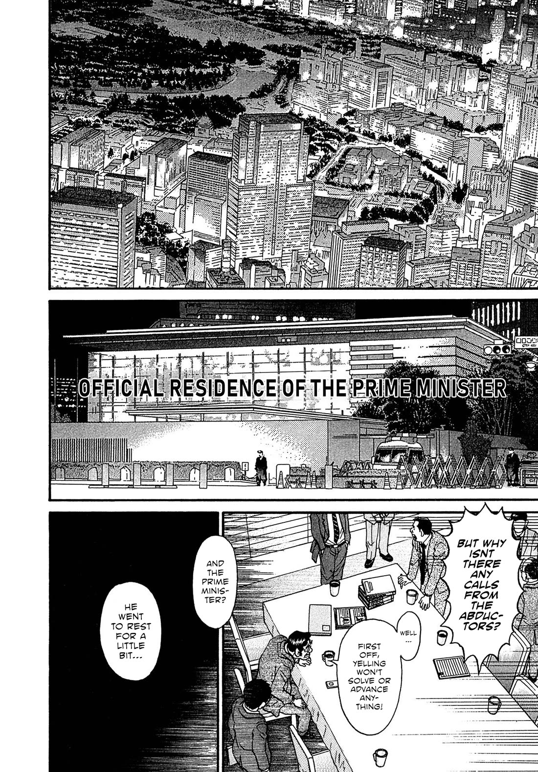 Kiichi!! VS Chapter 78 page 14 - Chapter 78
