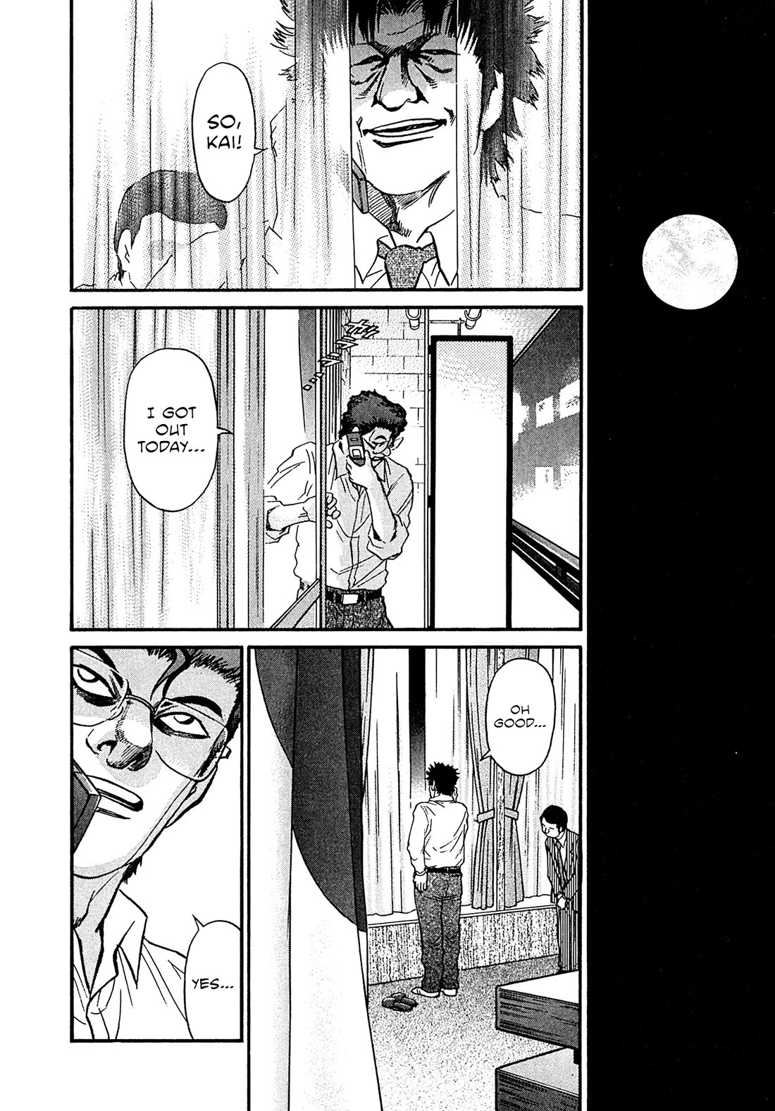 Kiichi!! VS Chapter 78 page 16 - Chapter 78
