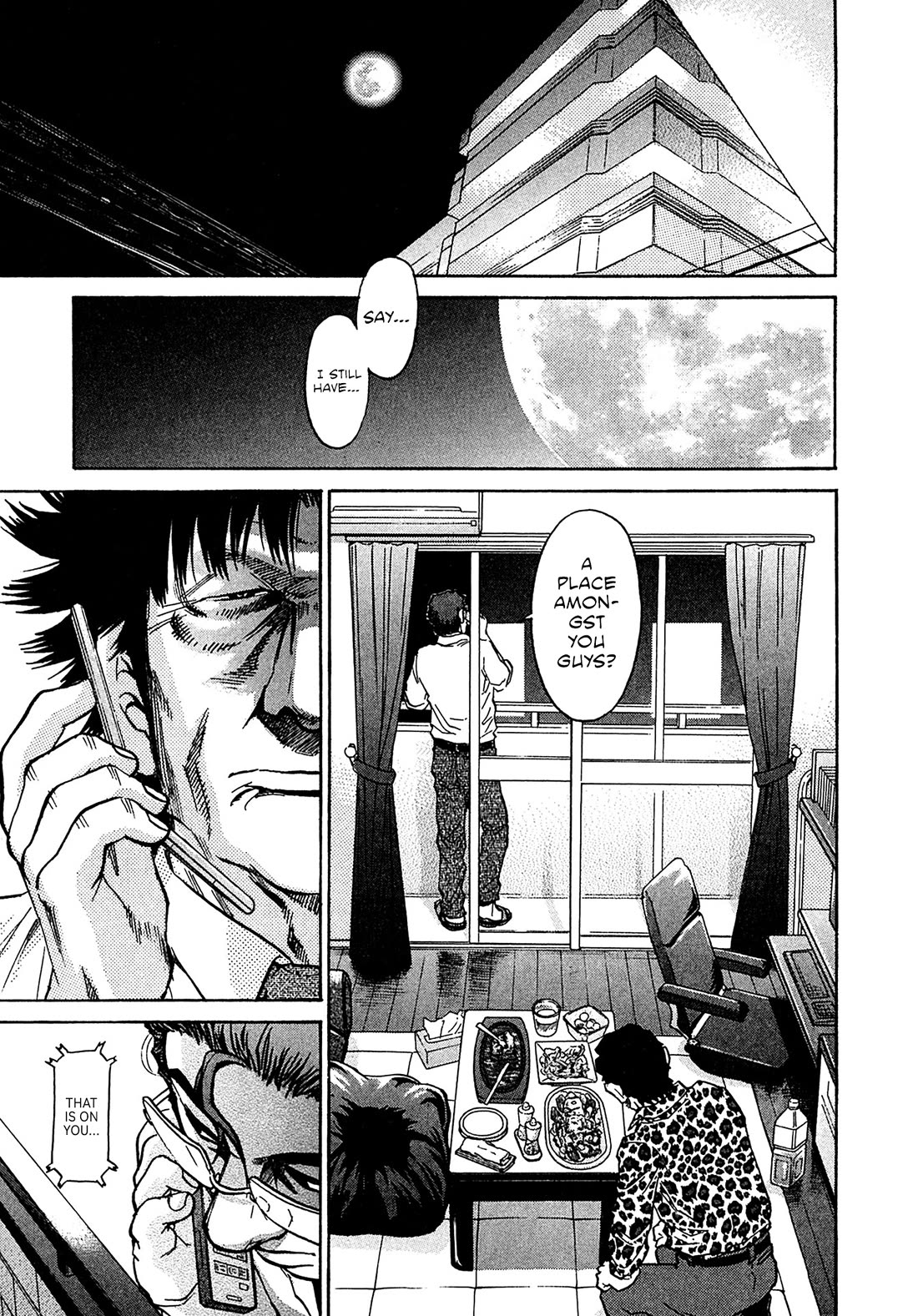 Kiichi!! VS Chapter 78 page 17 - Chapter 78
