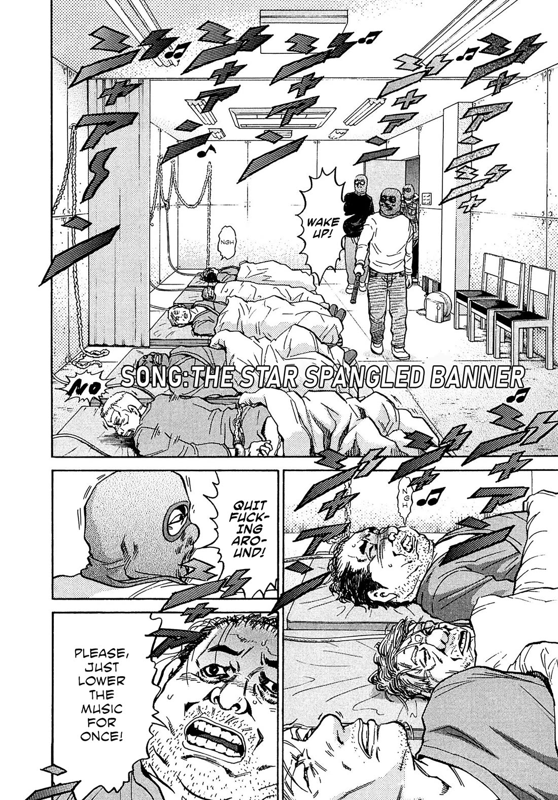 Kiichi!! VS Chapter 78 page 2 - Chapter 78