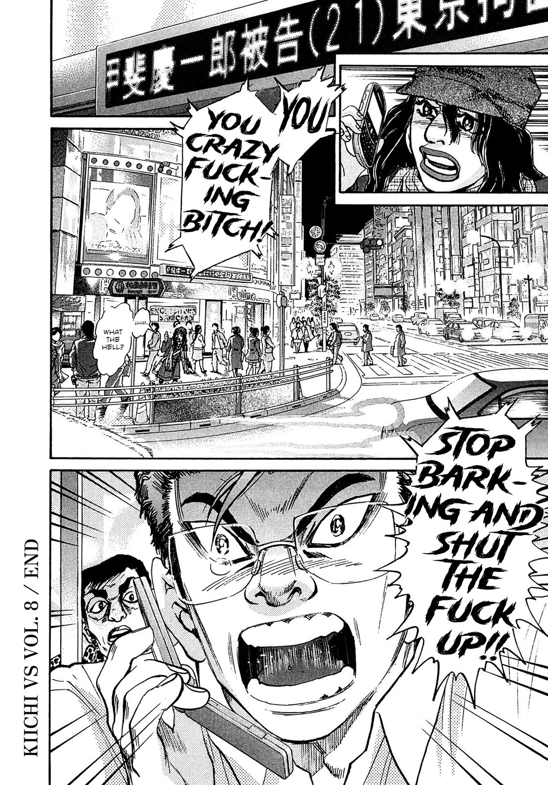 Kiichi!! VS Chapter 78 page 20 - Chapter 78