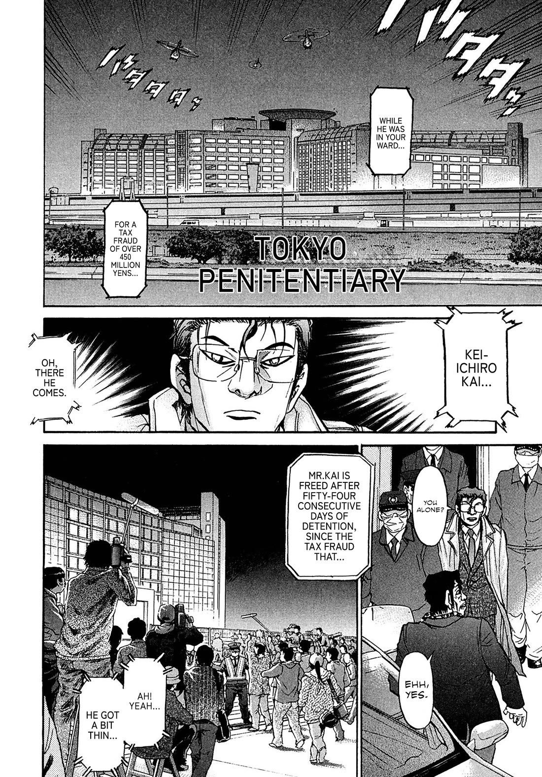 Kiichi!! VS Chapter 78 page 4 - Chapter 78