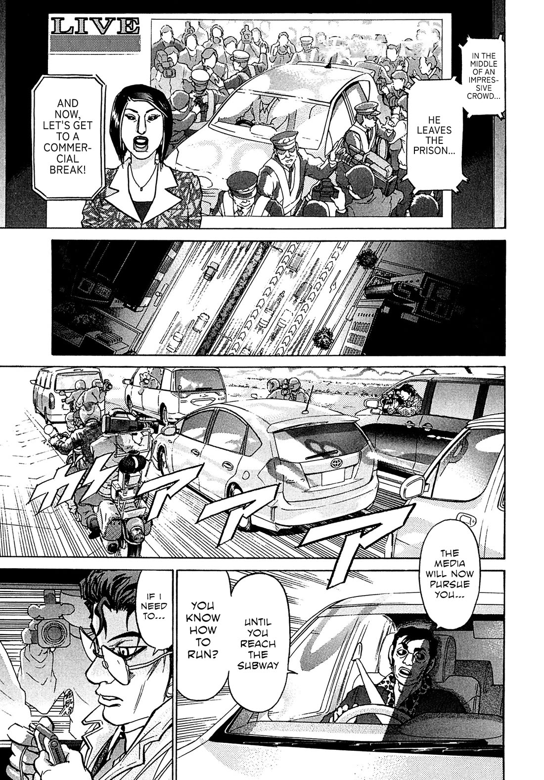 Kiichi!! VS Chapter 78 page 5 - Chapter 78