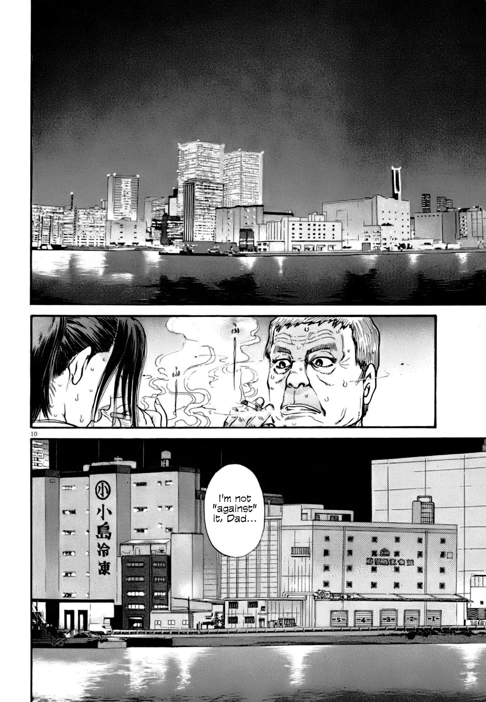 Kiichi!! VS Chapter 8 page 10 - Chapter 8