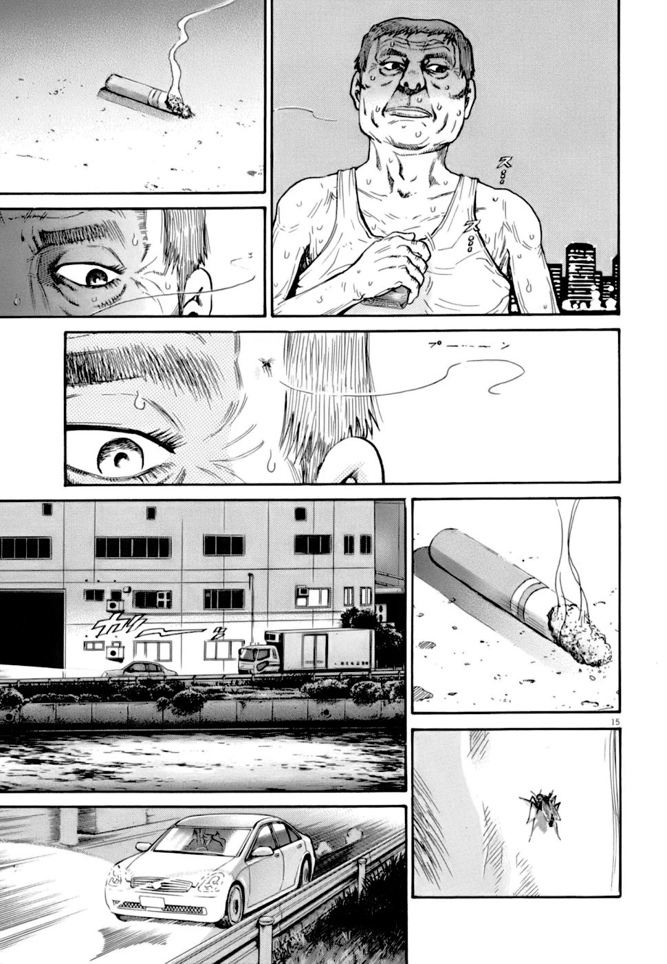 Kiichi!! VS Chapter 8 page 15 - Chapter 8