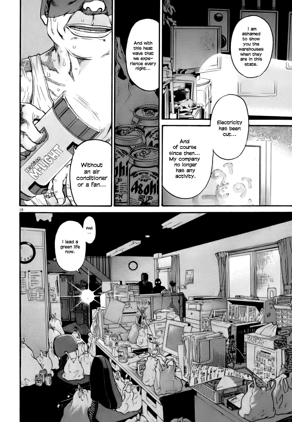Kiichi!! VS Chapter 8 page 18 - Chapter 8
