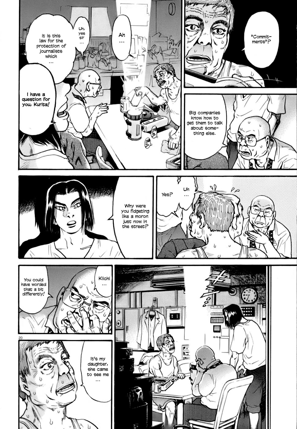 Kiichi!! VS Chapter 8 page 20 - Chapter 8