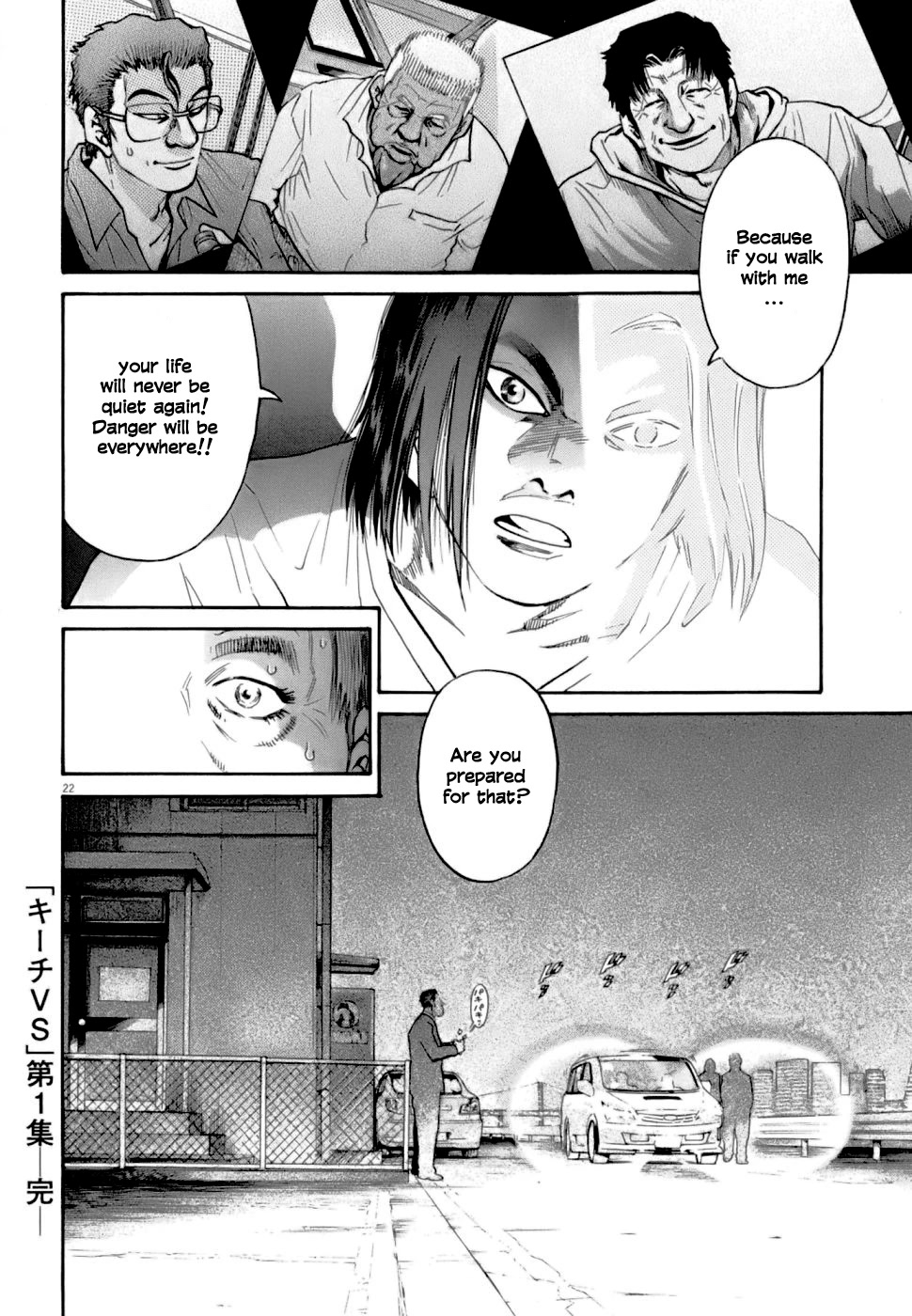 Kiichi!! VS Chapter 8 page 22 - Chapter 8