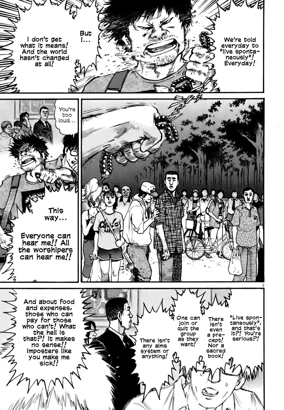 Kiichi!! VS Chapter 8 page 3 - Chapter 8