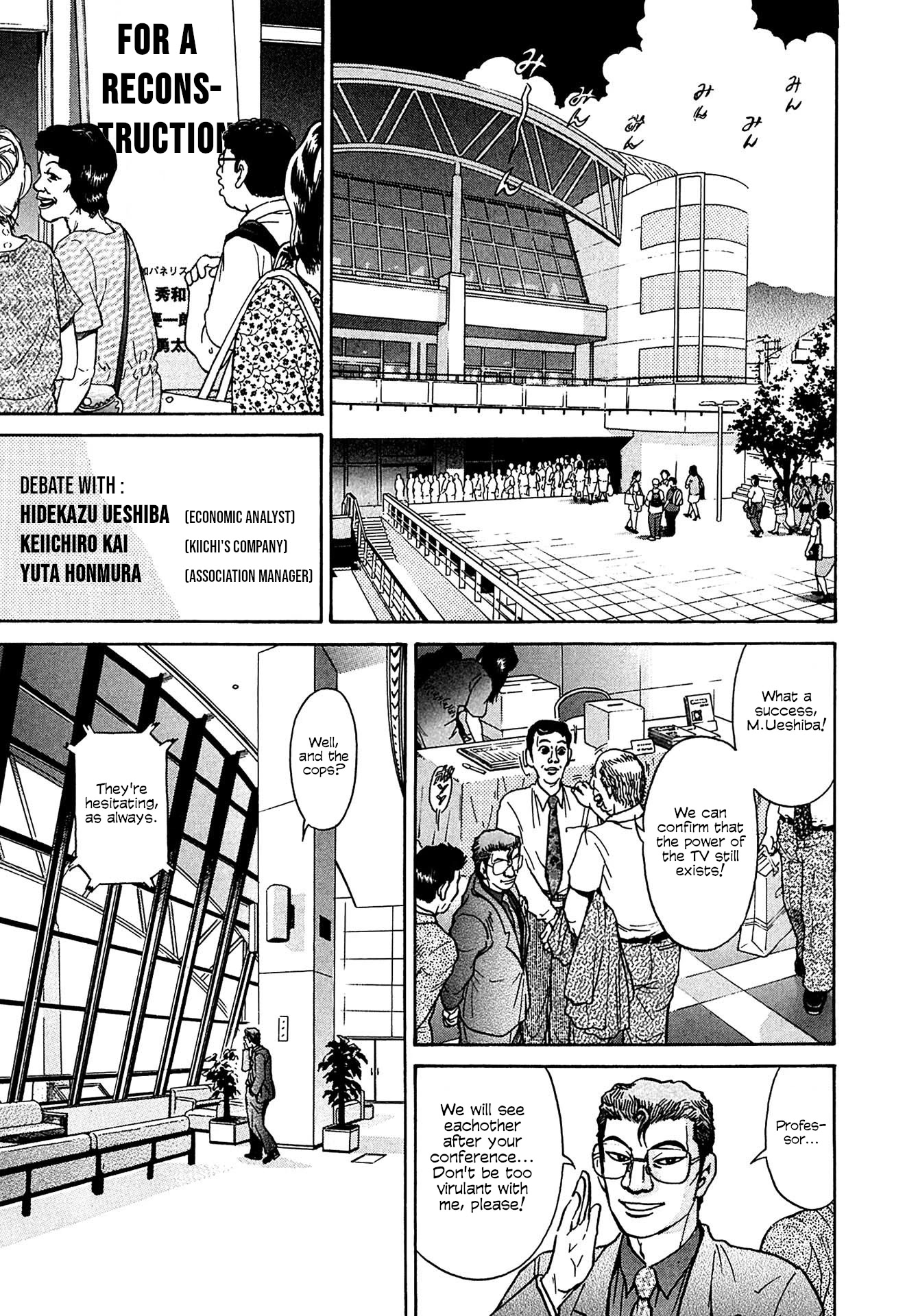 Kiichi!! VS Chapter 9 page 10 - Chapter 9