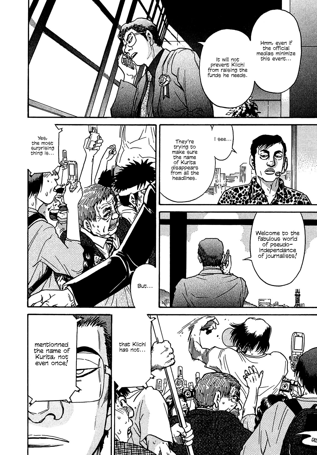 Kiichi!! VS Chapter 9 page 11 - Chapter 9