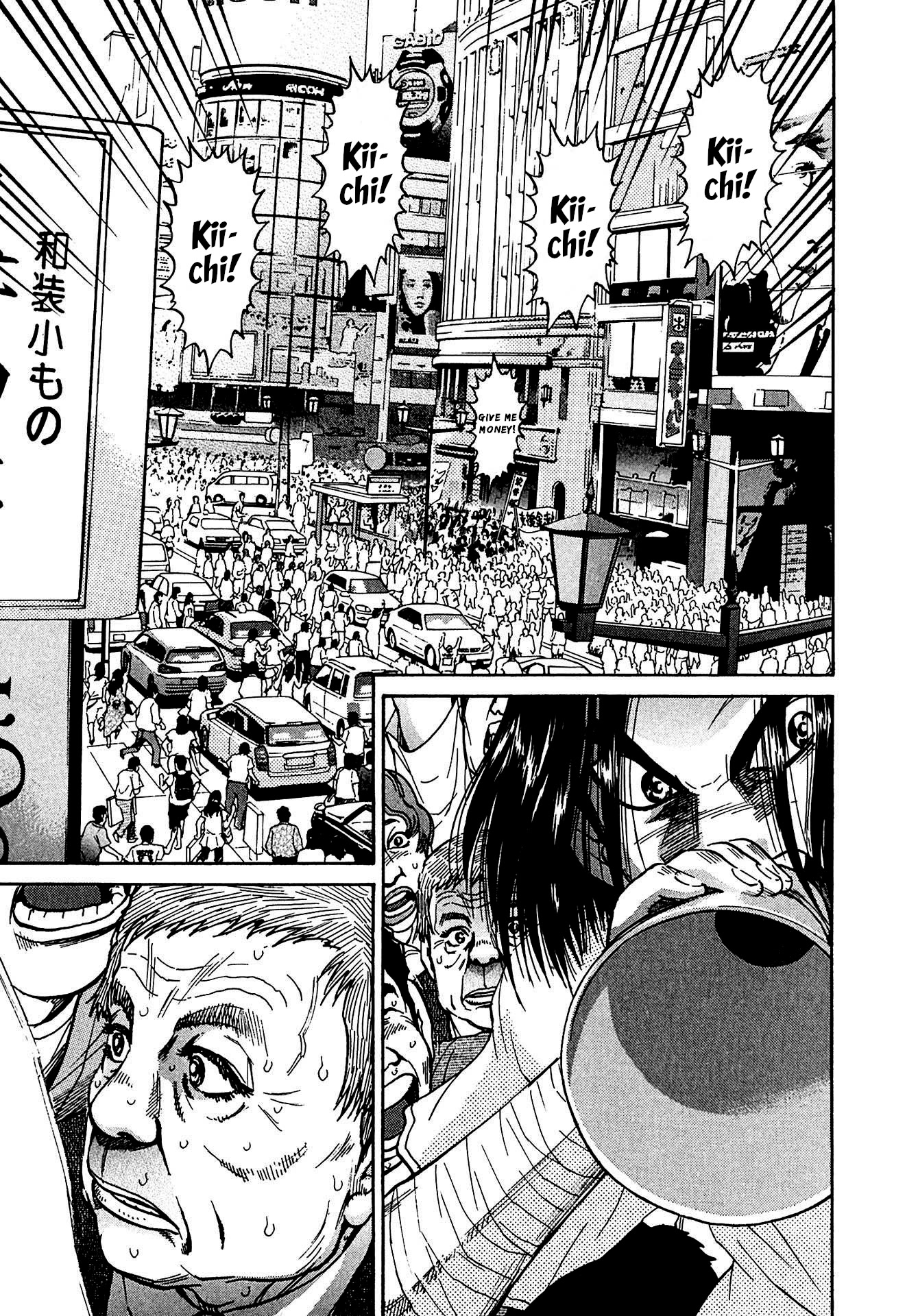 Kiichi!! VS Chapter 9 page 12 - Chapter 9