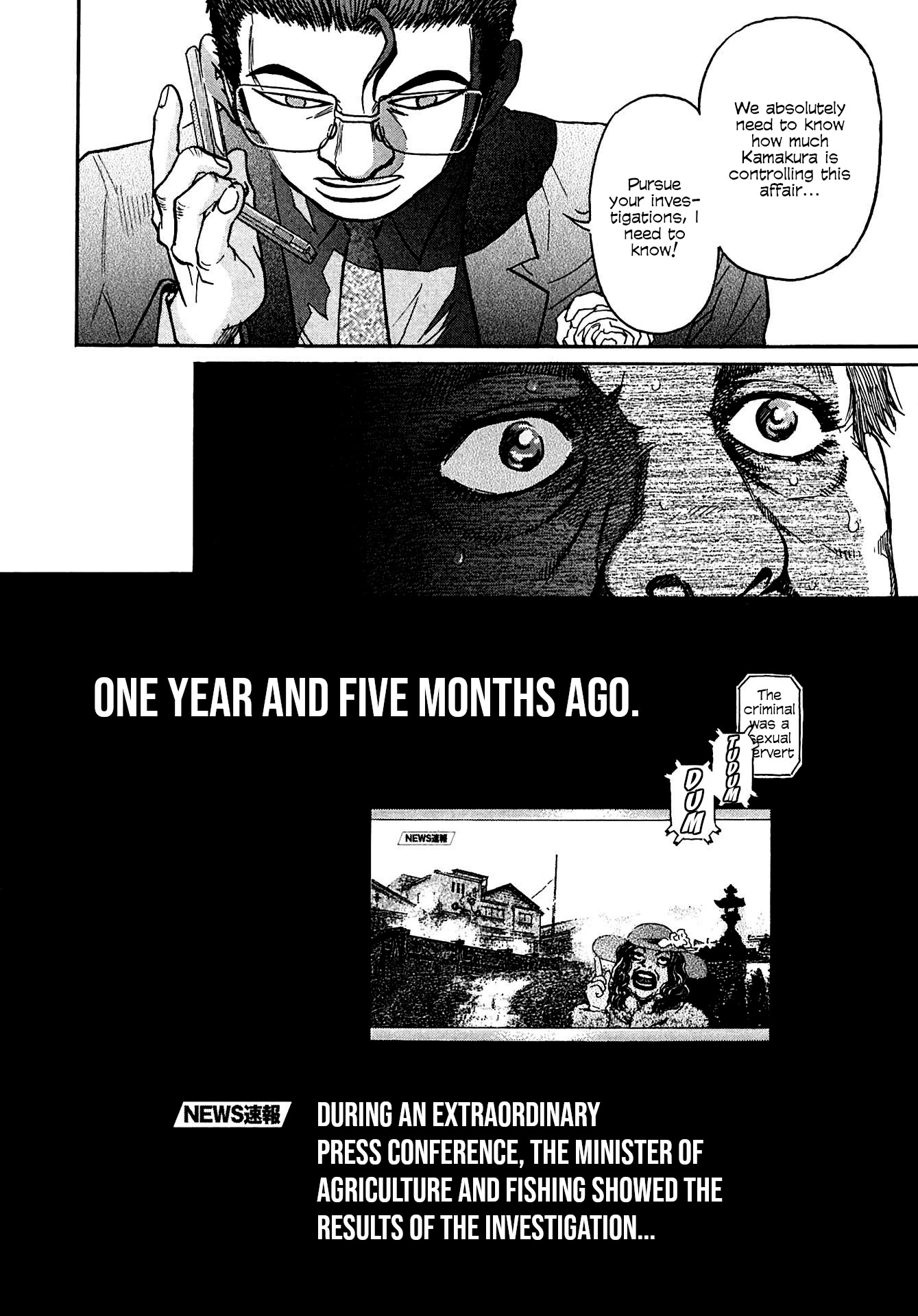 Kiichi!! VS Chapter 9 page 13 - Chapter 9