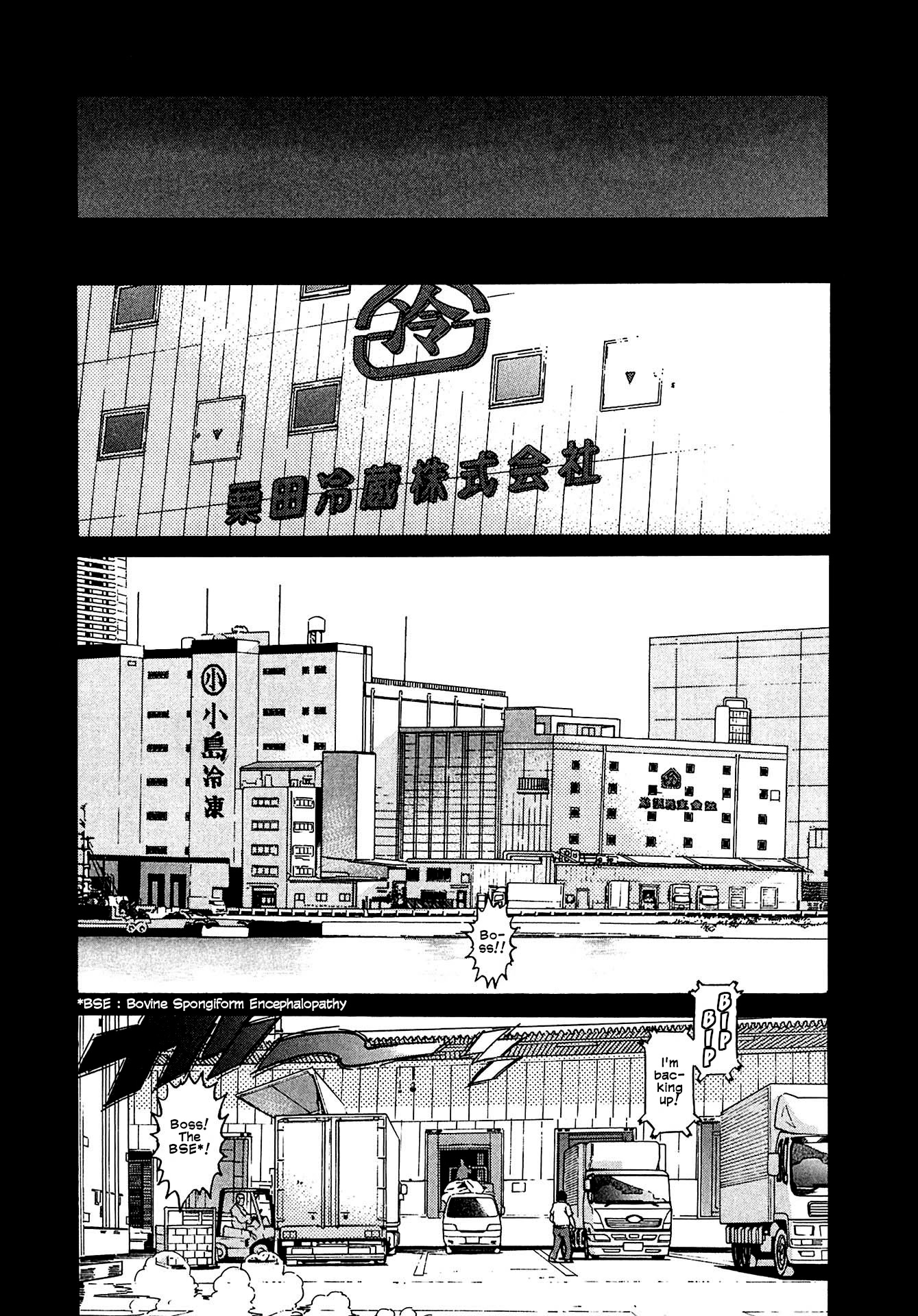 Kiichi!! VS Chapter 9 page 14 - Chapter 9