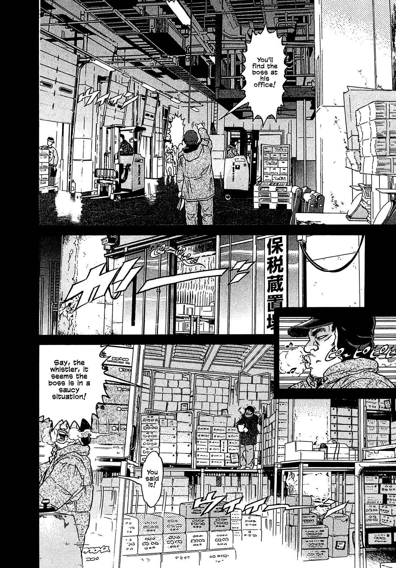Kiichi!! VS Chapter 9 page 15 - Chapter 9