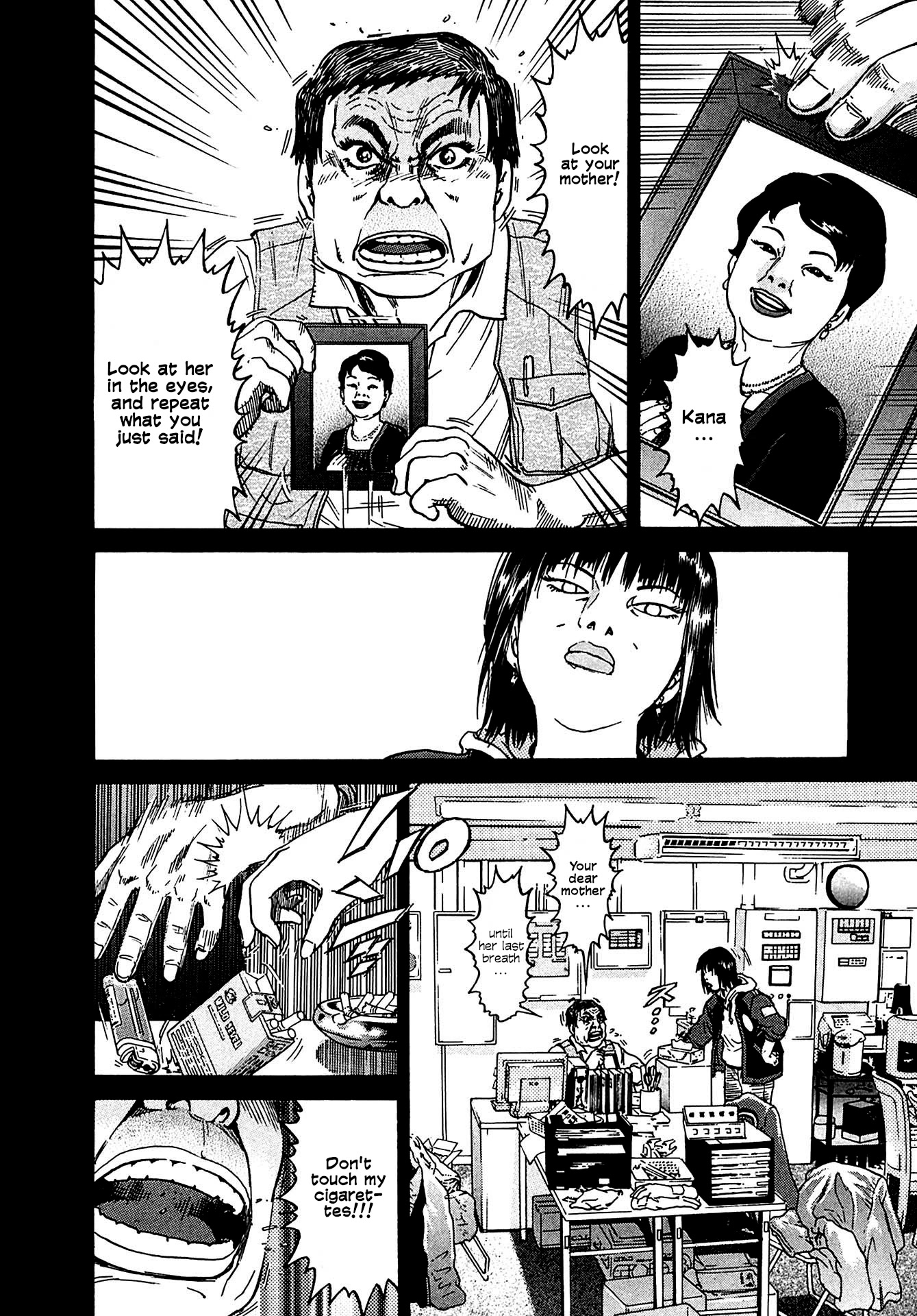 Kiichi!! VS Chapter 9 page 17 - Chapter 9