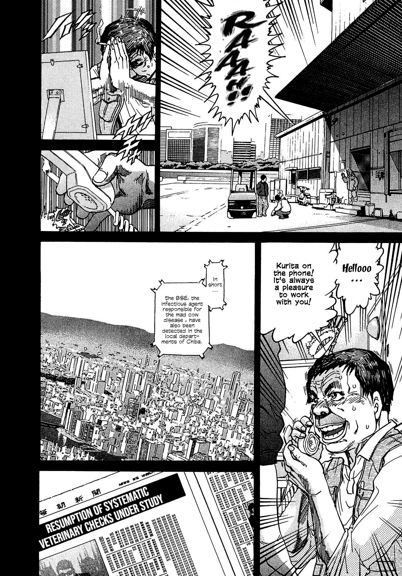 Kiichi!! VS Chapter 9 page 19 - Chapter 9