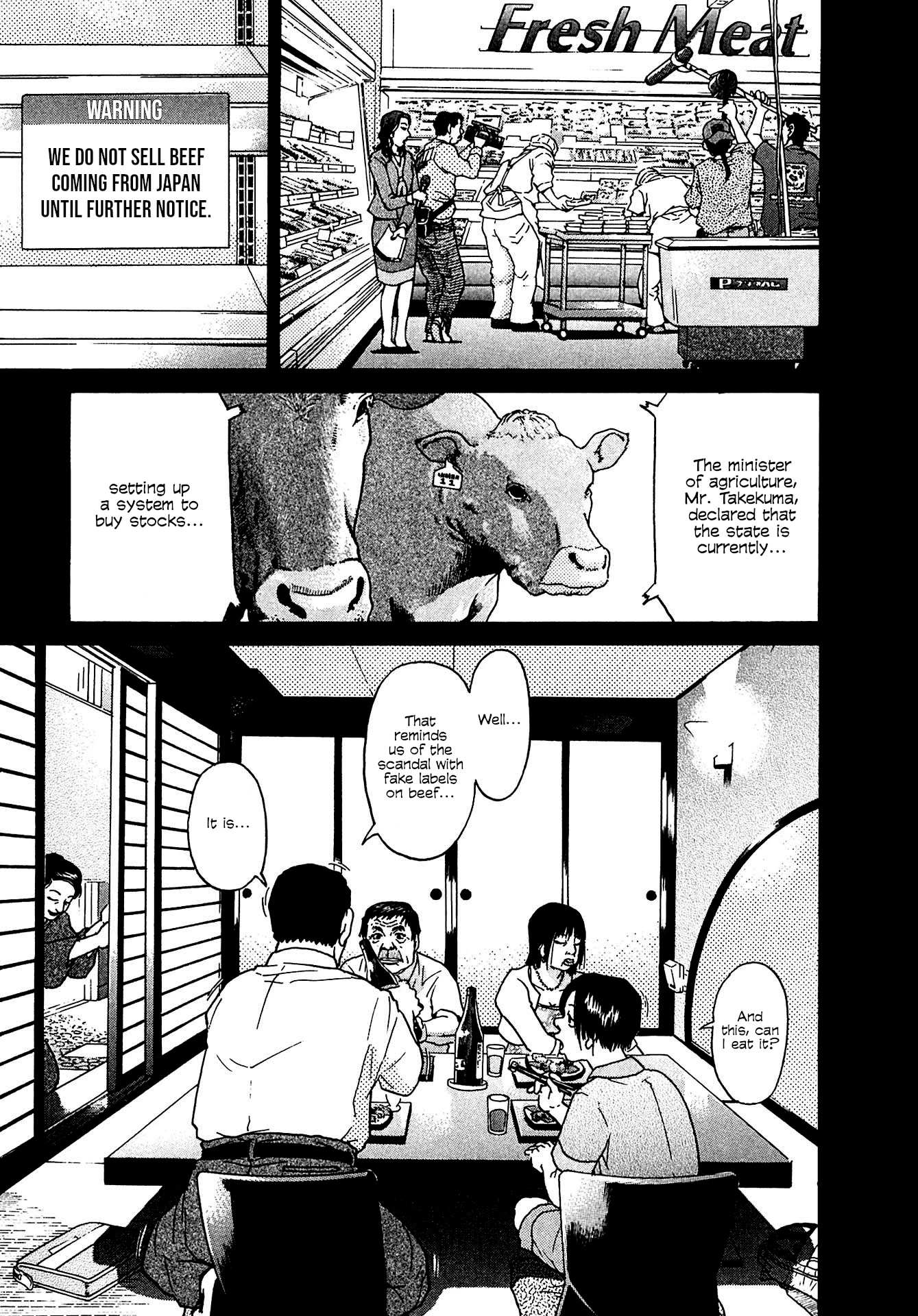 Kiichi!! VS Chapter 9 page 20 - Chapter 9
