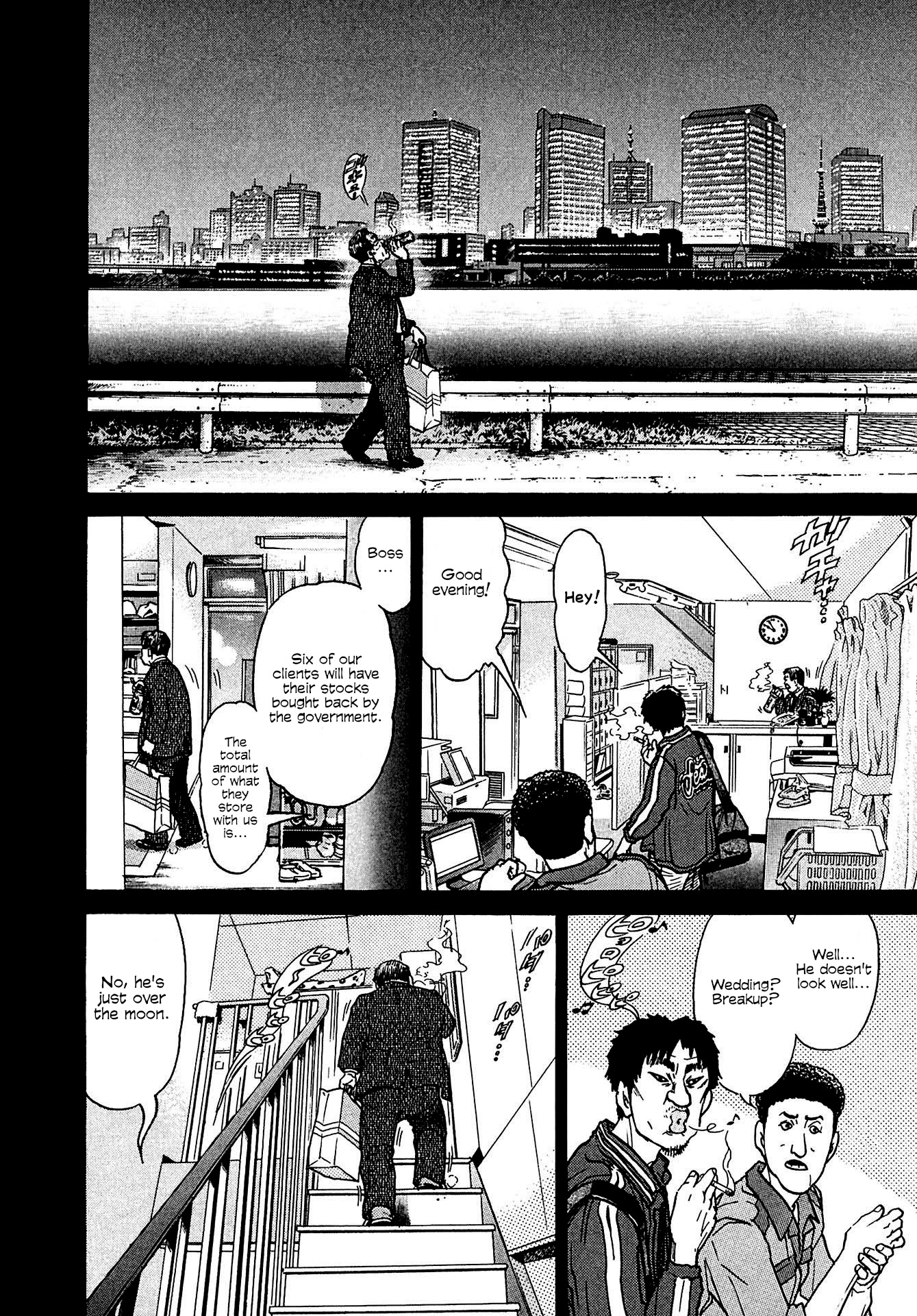 Kiichi!! VS Chapter 9 page 23 - Chapter 9
