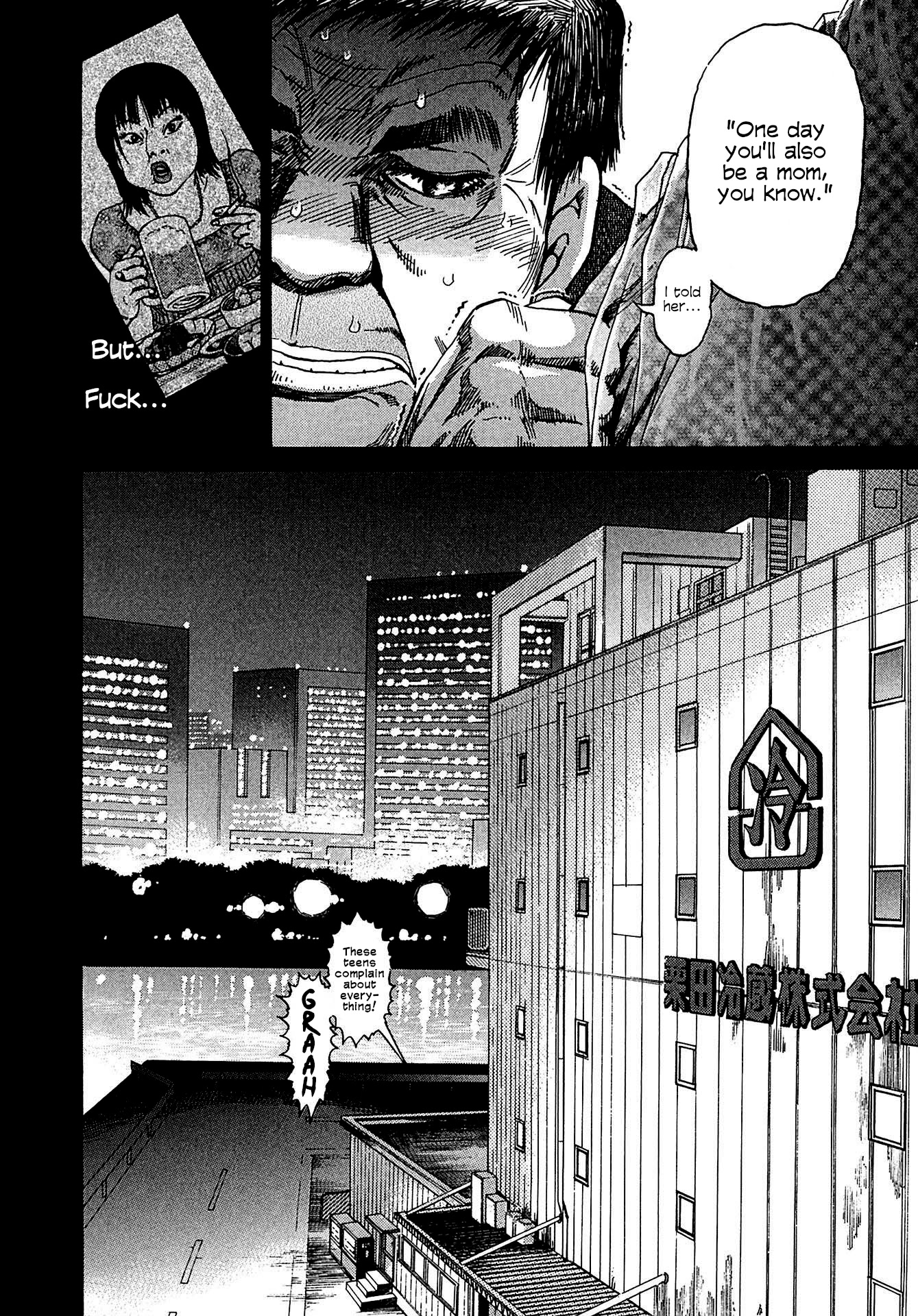 Kiichi!! VS Chapter 9 page 25 - Chapter 9