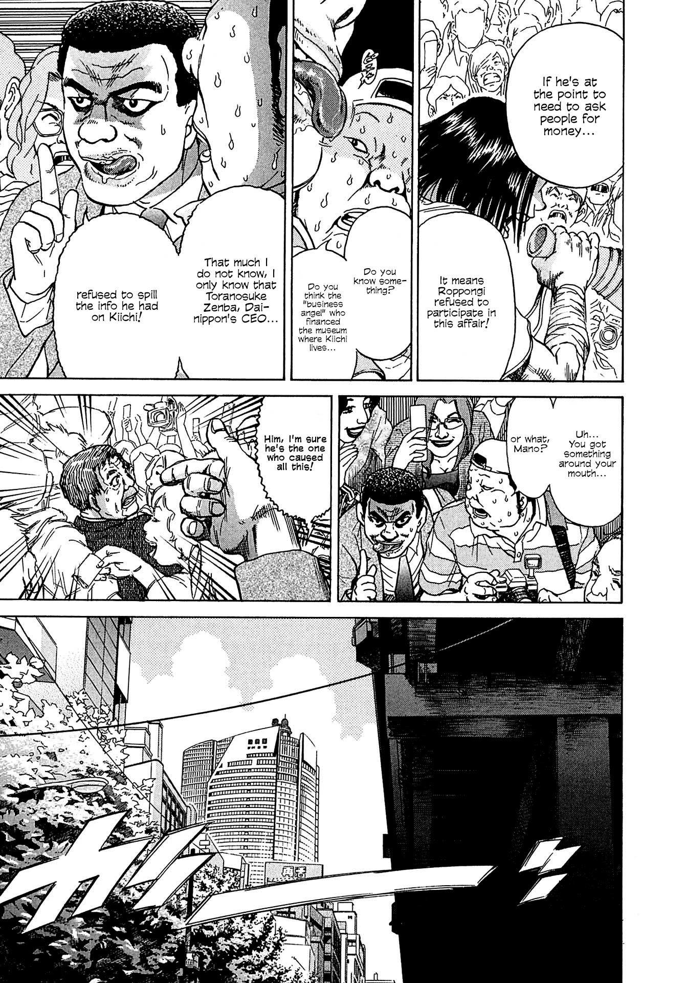 Kiichi!! VS Chapter 9 page 8 - Chapter 9