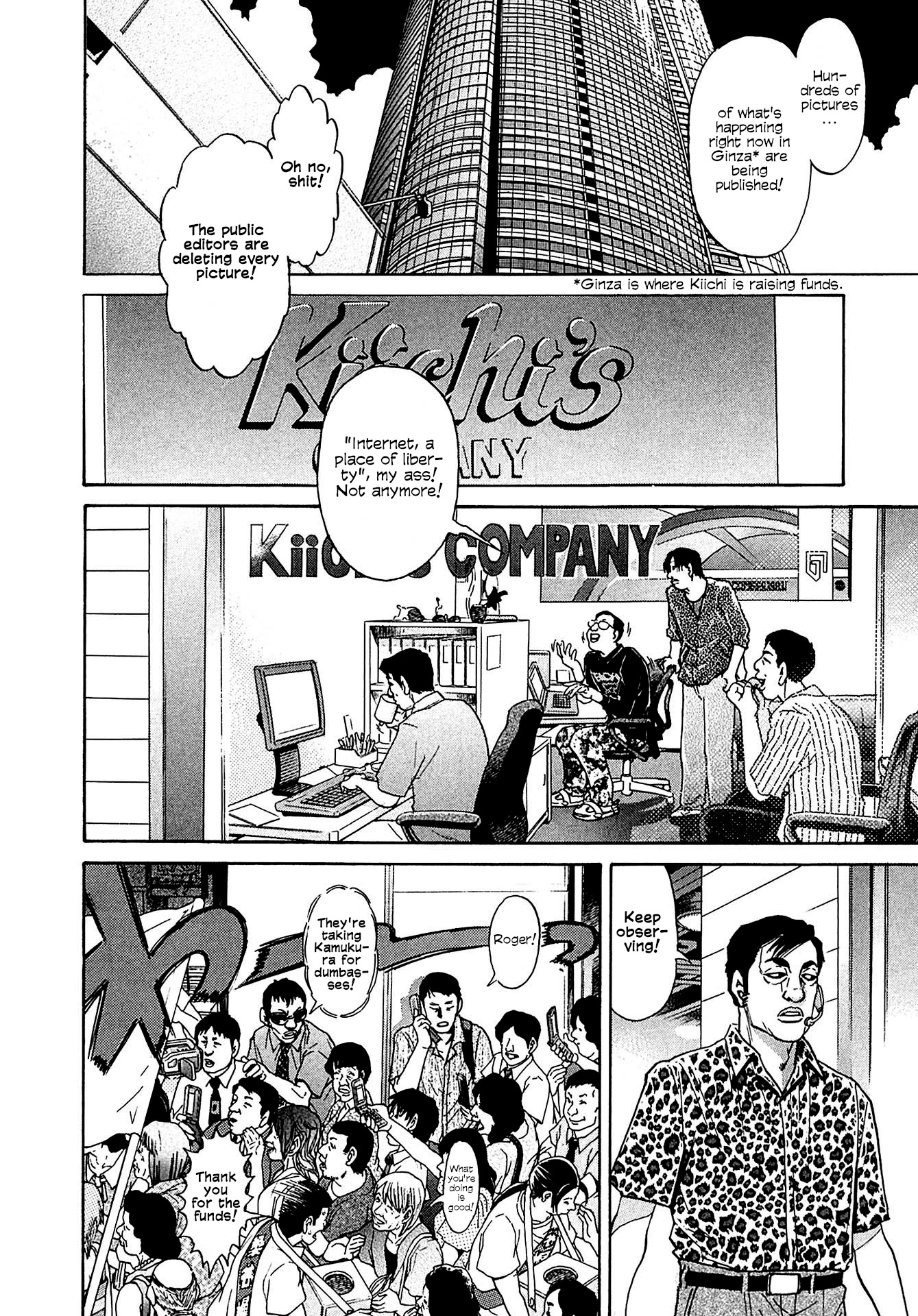 Kiichi!! VS Chapter 9 page 9 - Chapter 9