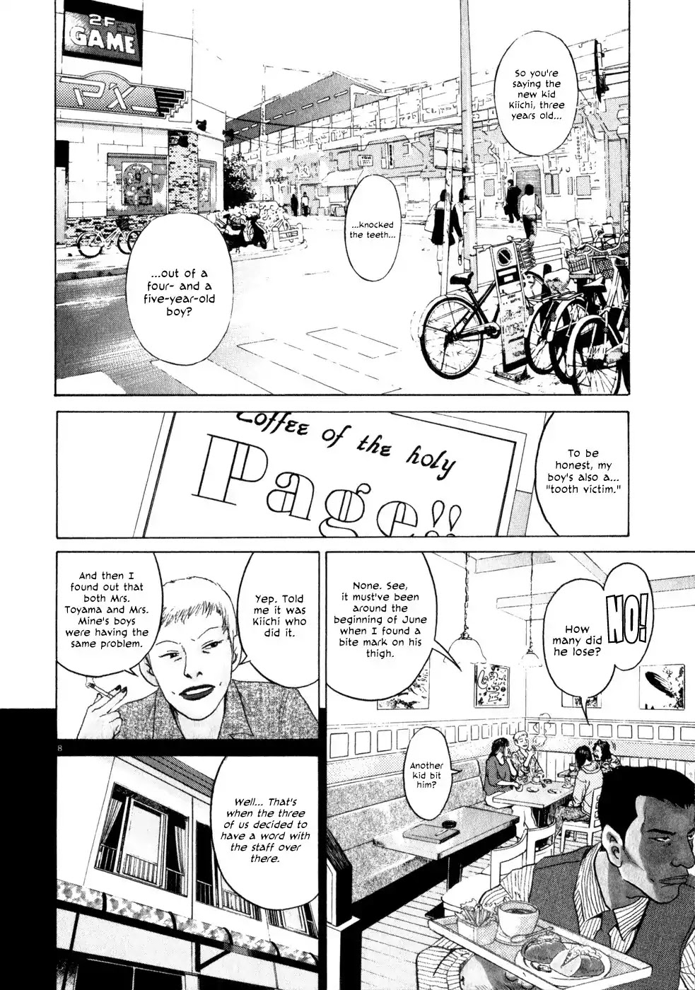 Kiichi!! Chapter 1 page 11 - Chapter 1