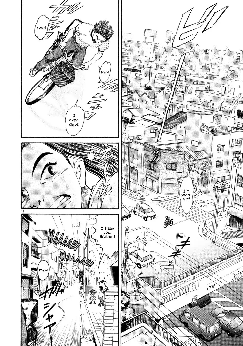Kiichi!! Chapter 1 page 15 - Chapter 1