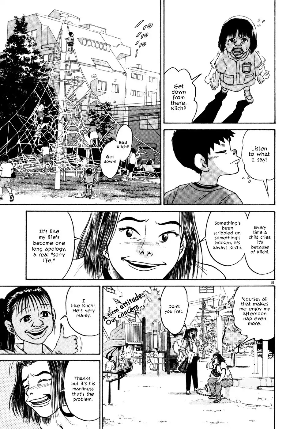 Kiichi!! Chapter 1 page 18 - Chapter 1
