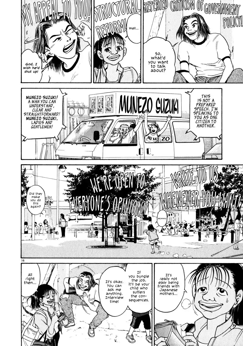 Kiichi!! Chapter 1 page 19 - Chapter 1
