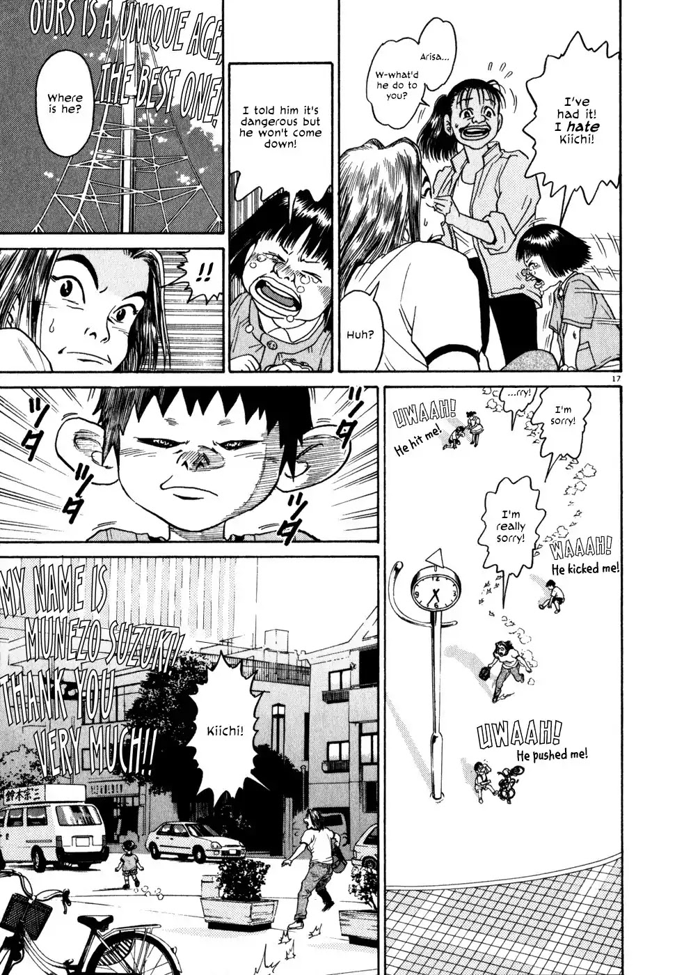 Kiichi!! Chapter 1 page 20 - Chapter 1